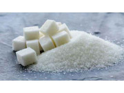 Сахарный центр Sahar Ust-kamenogorsk