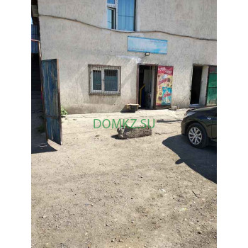 Магазин продуктов Игілік - на портале domkz.su