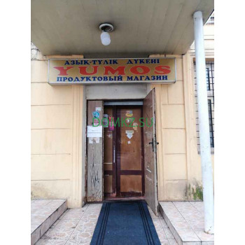 Магазин продуктов - Yumos Магазин продуктов Yumos - на портале domkz.su