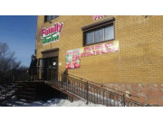 Family Market