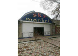 Sky market