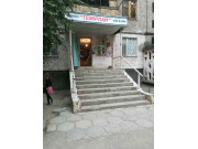 Темирлан Темирлан