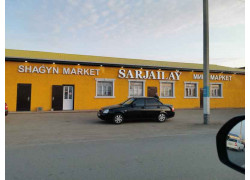 Сарыжайлау