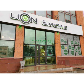 Магазин электротоваров Lion electric - на портале domkz.su