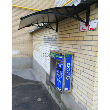 Магазин продуктов - Vending Water Магазин продуктов Vending Water - на портале domkz.su