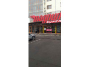 Magnum Super