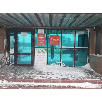 Магазин продуктов Asqar - на портале domkz.su