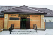 Магазин продуктов - Болашак Магазин продуктов Болашак - на портале domkz.su