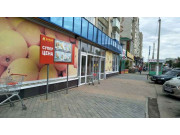 Анвар Анвар