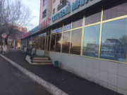 Оптовый магазин Азамат Оптовый магазин Азамат