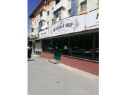 Вкусный мир