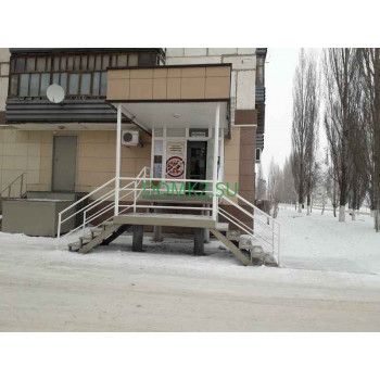 Магнат Магнат