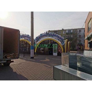 Продуктовый рынок - Овощной павильон Продуктовый рынок Овощной павильон - на портале domkz.su