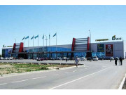 Гипермаркет Дина