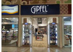 Gipfel