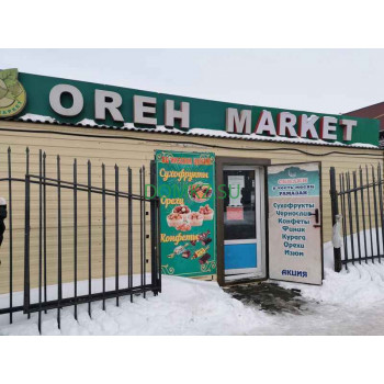 Орехи, снеки, сухофрукты Oreh market - на портале domkz.su