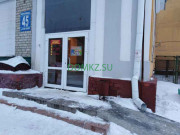 Магазин продуктов Продукты Керемет - на портале domkz.su