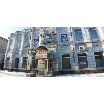 Магазин продуктов Триумфъ - на портале domkz.su