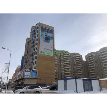 Магазин продуктов - Султан Магазин продуктов Султан - на портале domkz.su