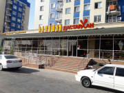 Ладушки Дастархан Ладушки Дастархан