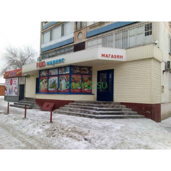 Супермаркет Food маркет - на портале domkz.su