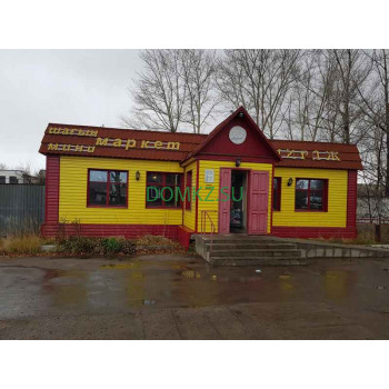 Мираж Мираж