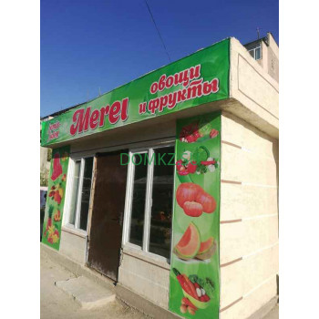 Магазин овощей и фруктов Merei - на портале domkz.su