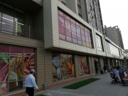 Magnum Cash & Carry Magnum Cash & Carry