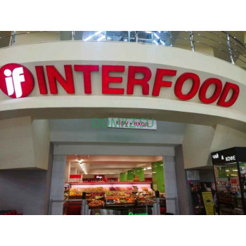 Interfood Interfood