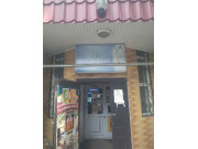 На северной На северной