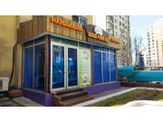 Good Food. kz Good Food. kz