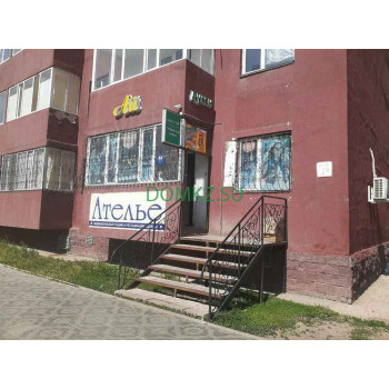 Магазин продуктов Ай - на портале domkz.su