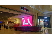 Galmart