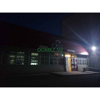 Магазин продуктов Сан - на портале domkz.su