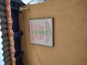 Магазин продуктов - Эдельвейс Магазин продуктов Эдельвейс - на портале domkz.su