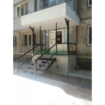 Магазин продуктов Кундыз