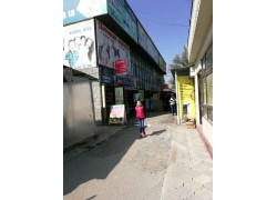 Продуктовый рынок