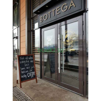 Булочная и пекарня Bottega - на портале domkz.su