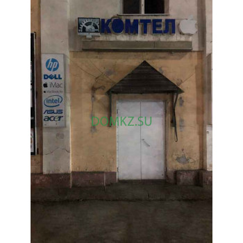 Магазин электроники Комтел - на портале domkz.su