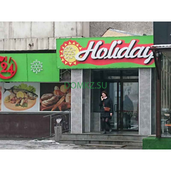 Holiday