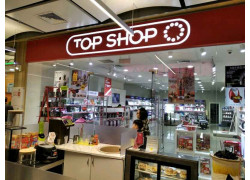 Top Shop