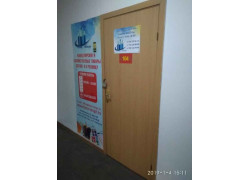 Канц-Тенгри