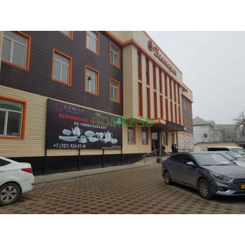 Бестерек Бестерек