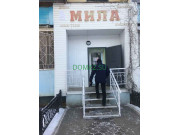 Магазин продуктов Мила - на портале domkz.su