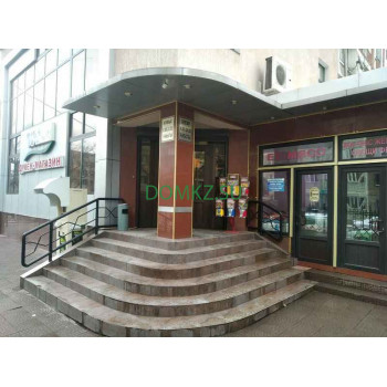 Будан Будан