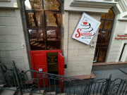 Sweets The Art of Cake Sweets The Art of Cake