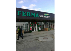 Ferma