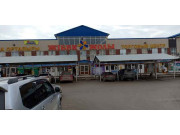 Жибек жолы Жибек жолы