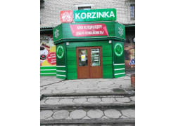 Вкусная корзинка