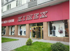 Kimex